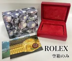 2025年最新】デイトジャスト 空き箱の人気アイテム - メルカリ