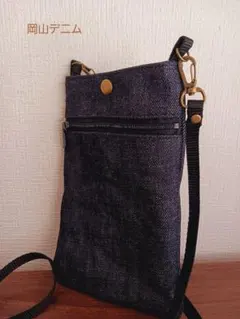 Item thumbnail for item 5a09dd36-16e9-41ac-bd3e-0c25cbfab62d