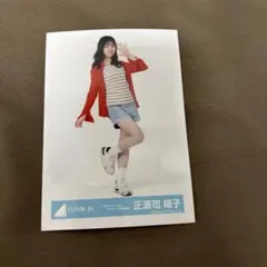 日向坂46 正源司陽子「Kind of love」ジャケット写真衣装 ヒキ - メルカリ
