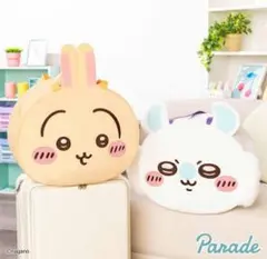 ちいかわ おかおBIGボストンバッグ うさぎ&モモンガ