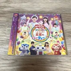 おくさまは女子高生　全巻セット　DVD Hiyoko Brand おくさまは女子高生 コミック 全13巻完結セット (Young