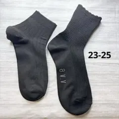 未使用　靴下　ソックス　23-25 黒 2足セット　まとめ売り　メルカリ便
