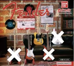 Fender Miniature Collection 2種セット