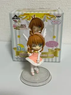 カードキャプターさくら あつめてフィギュア 木之本 桜