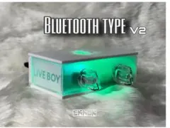2026年最新】リバーブユニット bluetoothの人気アイテム - メルカリ