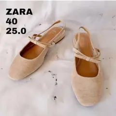 【美品】25 ZARA ベージュ スクエアトゥ フラットシューズ ストラップ付