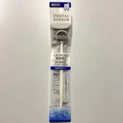 Item thumbnail for item d3fd6a46-5d52-40f0-acfd-0a46aef7ab29