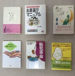 Item thumbnail for item f89360e5-0481-4b76-8c6e-01c81c0b1652