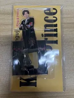 2026年最新】アクスタfest 神宮寺勇太の人気アイテム - メルカリ