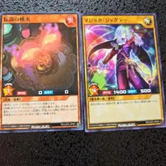 Item thumbnail for item 22f98db2-d8fc-4b92-8f2d-7a815c2870cb