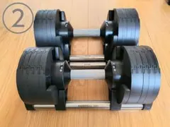 2026年最新】flexbell 20kgの人気アイテム - メルカリ