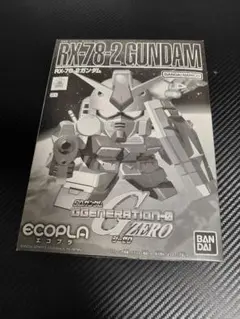 エコプラ　ガンダム　SDガンダム　BB戦士　未使用のサムネイル