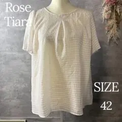 2026年最新】Rose Tiara レディース シャツ・ブラウスの人気アイテム