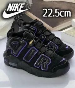2026年最新】air more uptempo 海外限定の人気アイテム - メルカリ