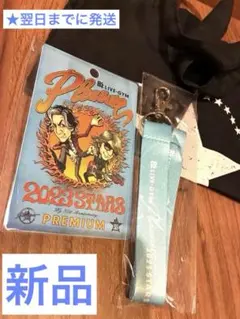 Item thumbnail for item 41caf5d4-c473-4d77-953b-bcb036b315d2