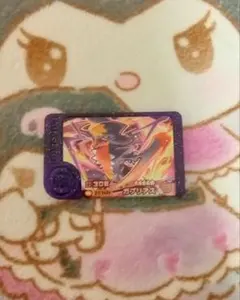 ポケモンフレンダ メガガブリアス　中古品