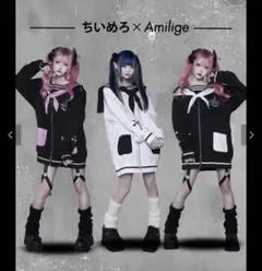 Amilige×ちいめろ セーラーZIPトップス 白×黒 新品 Amilige×ちいめろ セーラーZIPトップス 白×黒 新品 - メルカリ
