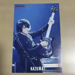 2025年最新】sophia グッズの人気アイテム - メルカリ