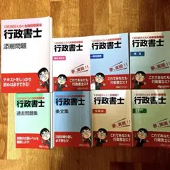 Item thumbnail for item 9a9d0d8a-869b-4377-b80d-ac7143a7c081