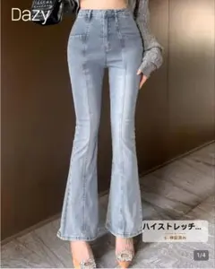 SHEIN　p-35210265　DAZY ポケット付き フレアデニムパンツ
