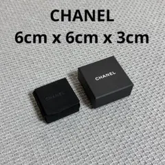 2026年最新】chanel 空箱 アクセサリーの人気アイテム - メルカリ