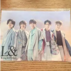 King & Prince L& クリアポスター キンプリ　ポスター