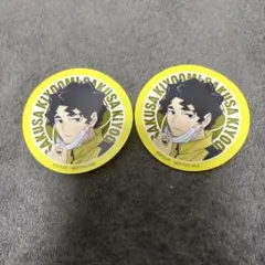 ハイキュー×マツキヨココカラキャンペーン クリアステッカー　佐久早聖臣