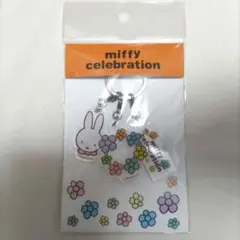 ミッフィー zakkaフェスタ限定 アクリルキーリング - メルカリ