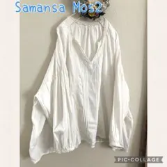 サマンサモスモス ホワイト Vネックシャツ コットン スキッパー プルオーバー