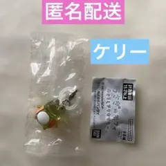 うさぎのモフィ　めじるしアクセサリー　ガチャ