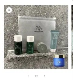 板野友美 bebe ベベトライアルセット（エテver）bébé TRIALSET