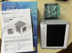 ここひえ　2台　専用フィルター　セット ここひえ 2台 専用フィルター セット