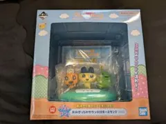 たまごっち一番くじラストワン、A賞含むグッズセット