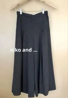 niko and... ニコアンド ガウチョパンツ　ワイドパンツ　グレー　L