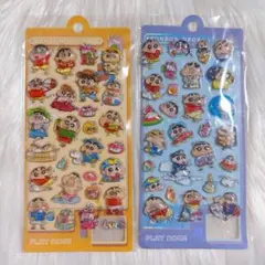 クレヨンしんちゃん ウォーターシールセット 2枚セット