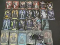 ツイステ　カード　26枚セット