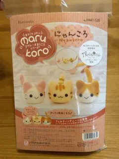 Item thumbnail for item 8adf993f-953f-4e87-b4d7-569ad2fba79a