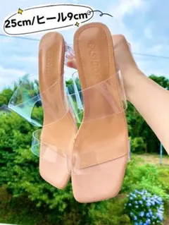 ZARAレディースサンダル　クリアサンダル 韓国クリアパンプス　クリアヒール