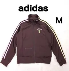 美品 アディダス adidas トラック ジャケット ジャージ ブラウン