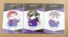 クレヨンしんちゃん　ヒプノシスマイク　アニメイト　ポストカード　ナゴヤ　3枚