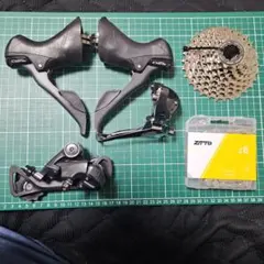 シマノ　クラリス　R2000　コンポセット Shimano Claris R2000 Road Groupset (Black) (2 x 8 Speed