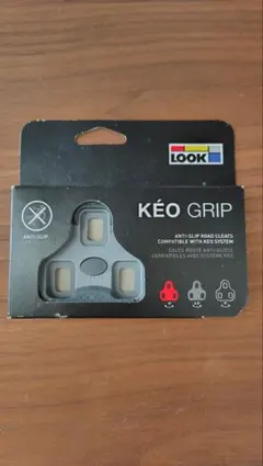 LOOK KÉO GRIP クリート(4.5度 グレー)のサムネイル