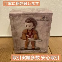 ファイナルファンタジータクティクス ミニチュアフィギュアコレクション ディリータ