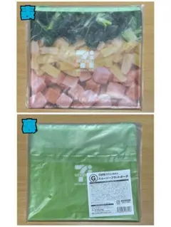 Happyくじ セブンイレブン スムージーフラットポーチ