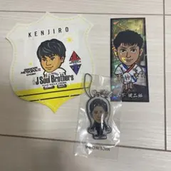 三代目　山下健二郎　グッズセット