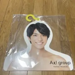 2025年最新】エロハン 正門良規の人気アイテム - メルカリ