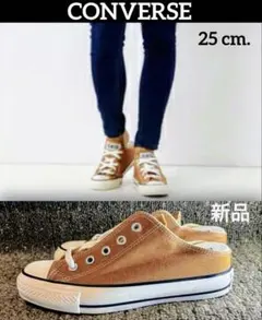 コンバース オールスター インヒール ミュール OX (25 cm.) 新品