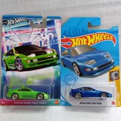 ホットウィール フェアレディZ Z32 2台セット - メルカリ
