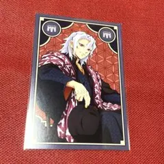 Item thumbnail for item d0ae6123-9289-4259-9153-5de36561f8fb