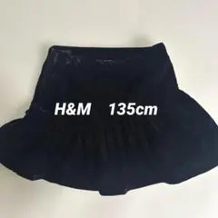 値下げ中★H&Mキッズ　黒ベロアスカート135cm